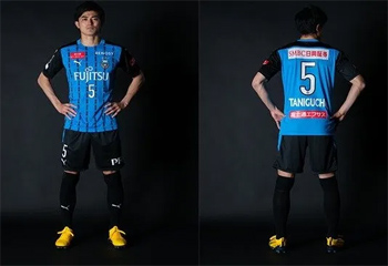 Kawasaki Frontale football shirts 2020-21